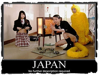 Japaner japaner