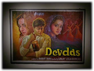  Devdas 