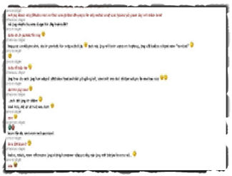 Konversation