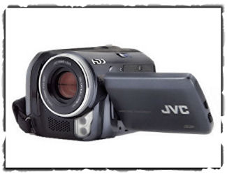 Videokamera